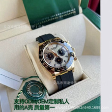 C�S�ڼҵ�ͨ��ϵ��V3��؈����ͧ�����ԄәCе���G�����ʿ�Cе��