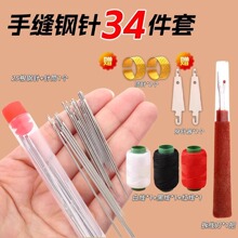 34���״���ӿp������˴�ᘼ��ô��ۿp�p����ֹ��pᘼ��L�p�