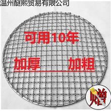 304P䓟WӺӴֈAΟWƬWßWƬS