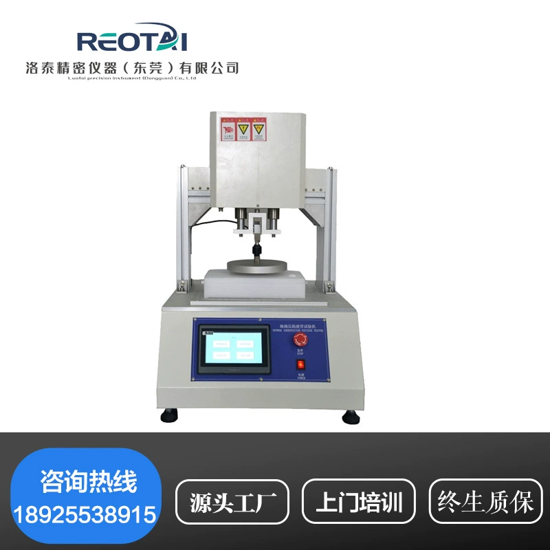 Аппаратура испытания усталости вмятия губки машины для определения твердости вмятия пены губки исправил машину испытания Губки Полиуретана