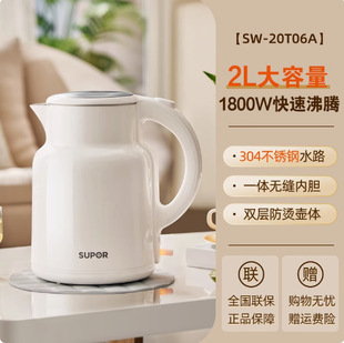�K����늟�ˮ��2.5L��ˮ�ؼ��ß�ˮ��316L���P��_ˮ�� SW-25T02P