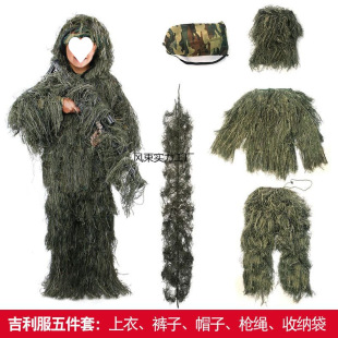 �^��������������ͯ���u�[���O�ط�����ѩ�ط���ħ�����b�к�