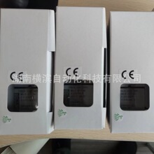 �ձ���msystem��ģ��KCE-1A-D  ԭ�b   �h�r*