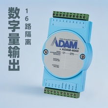 A ADAM-4050/4051/4052 16·xݔI/OģK MODBUS