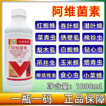���r˼�_ 1.8%���S�������� ʮ�ֻ����߲�С�˶��rș���x��1000ml