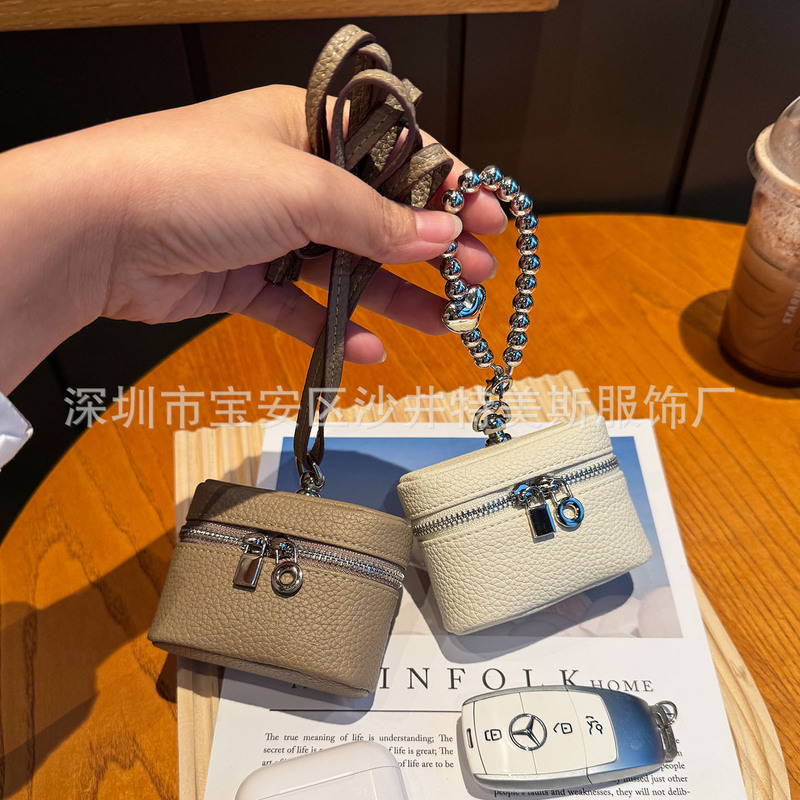 Korean Style Compact Coin Purse Pendant Women's Car Key Bag Hanging Neck Mini Lunch Box Bag Bluetooth Headset Lipstick Storage Bag