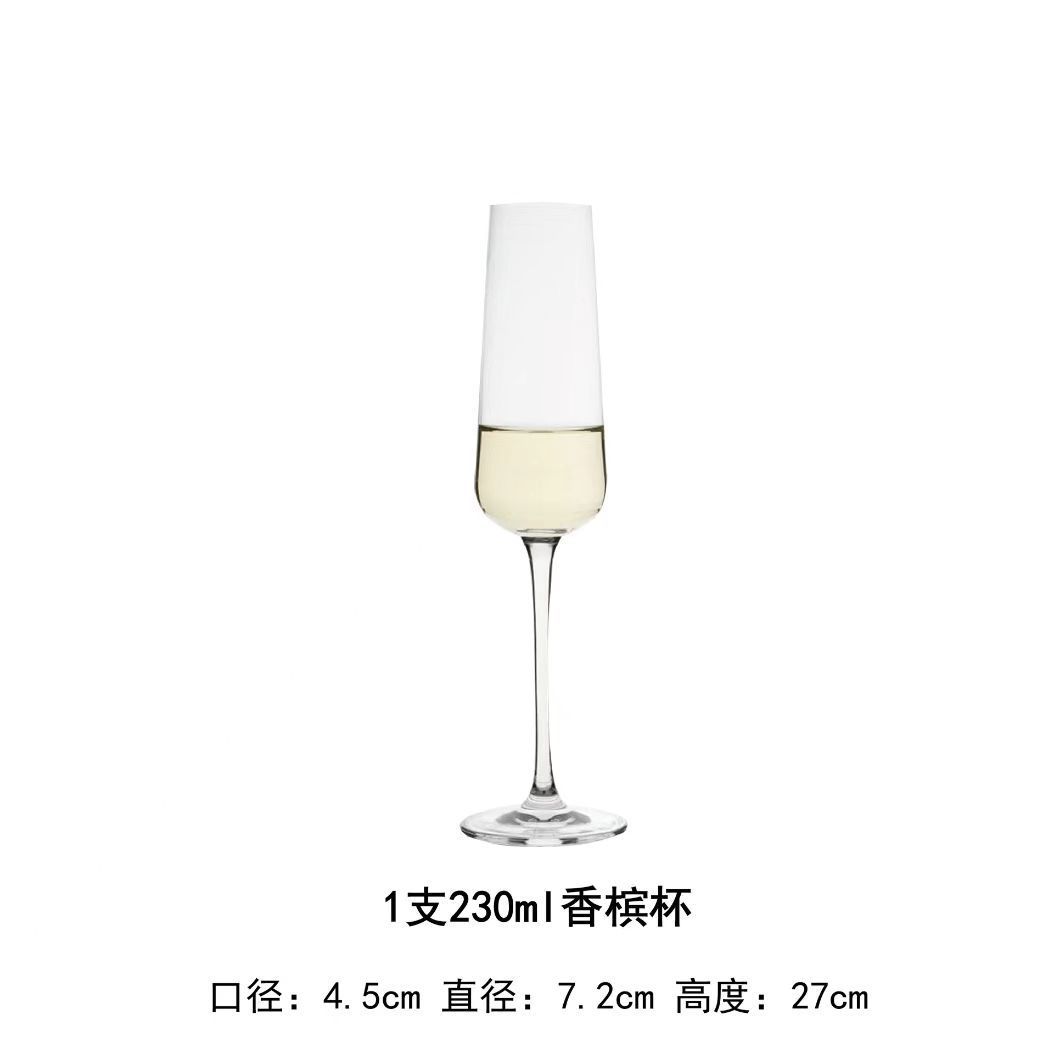 Kaiyao cristal sin plomo tazas de vino nuevas tazas de vidrio de red red logotipo de tostado casero