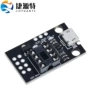 开发插拔attiny13aattiny25编程板