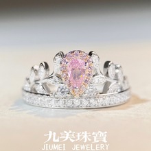 ��Ʒ��Ʒ�|�����|��S925���y��ָ���ˮ�λʹ�荽����������ָŮ