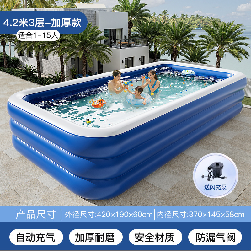 PVC 子供用インフレータブルプール家庭用屋外大型ファミリープール肥厚プラスチックベビーベビープール|undefined