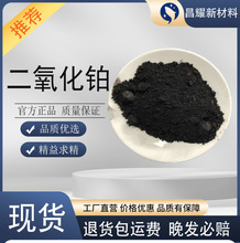 �������K  �����K �߻���  1314-15-4  �������K