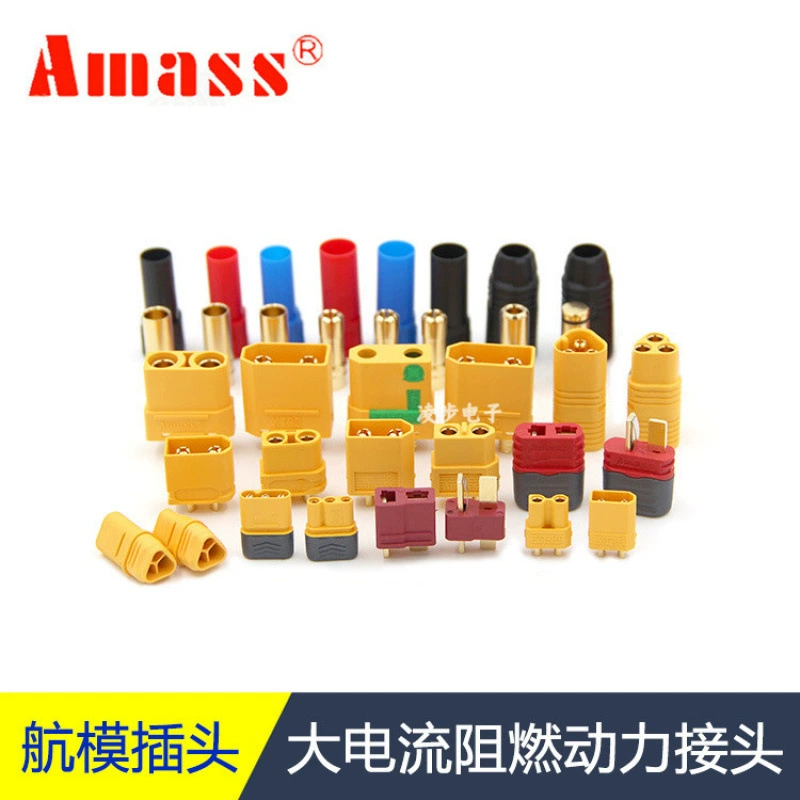 XT60H XT30U XT90S самка головка дрон новая энергия большой ток литиевая батарея авиамодель банановая вилка