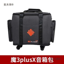 ��������Դ����m����ħ��늳؃�䛾������ħ��D�Q����̫��