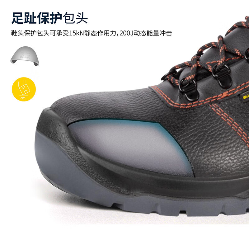 Delta (Deltaplus) 301501 actualización de 301115 zapatos de piel de búfalo antiestático