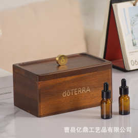 木盒收纳包装实木收纳套盒相思木储物收纳木盒精油礼盒跨境厂家
