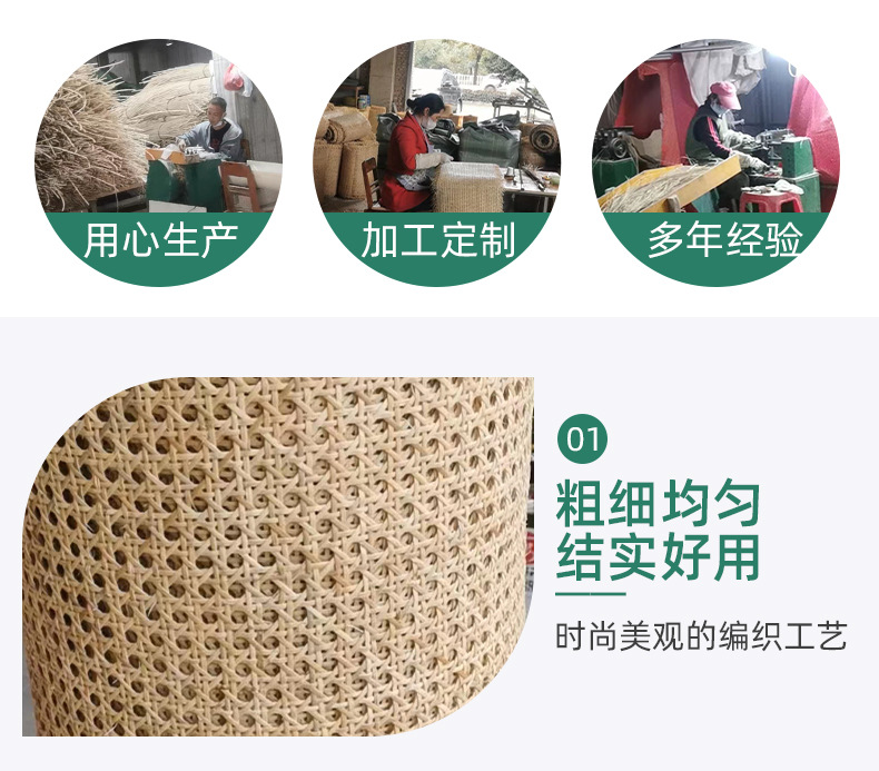 上青详情页 (6).jpg