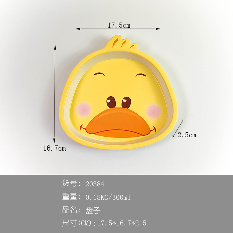 큰부리오리 접시 20384