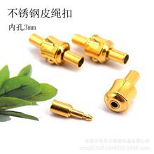 �¿�P�Ƥ�K����18K��䓽z�K��朿�DIY�Ʒ����S��ֱ�N
