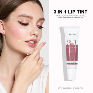 Ibcccndc Cross-Border Three-In-One Lip Gloss Multi-Functional Eye Shadow Blush Lip Gloss Mud Velvet Matte Lip Gloss