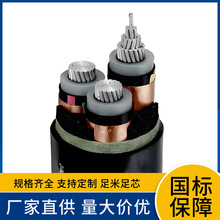 Sr26/35KVNH-YJLV22о3оȼͻzb߉X|