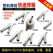 pvc���ϵذ庸�����y�����Ǻ����c�����������L��pp���L�������l