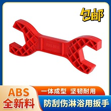 ��ԡˮ���^���ְ��b���΂��������ϰ��֊A��ĸ������ˮ�y���b����