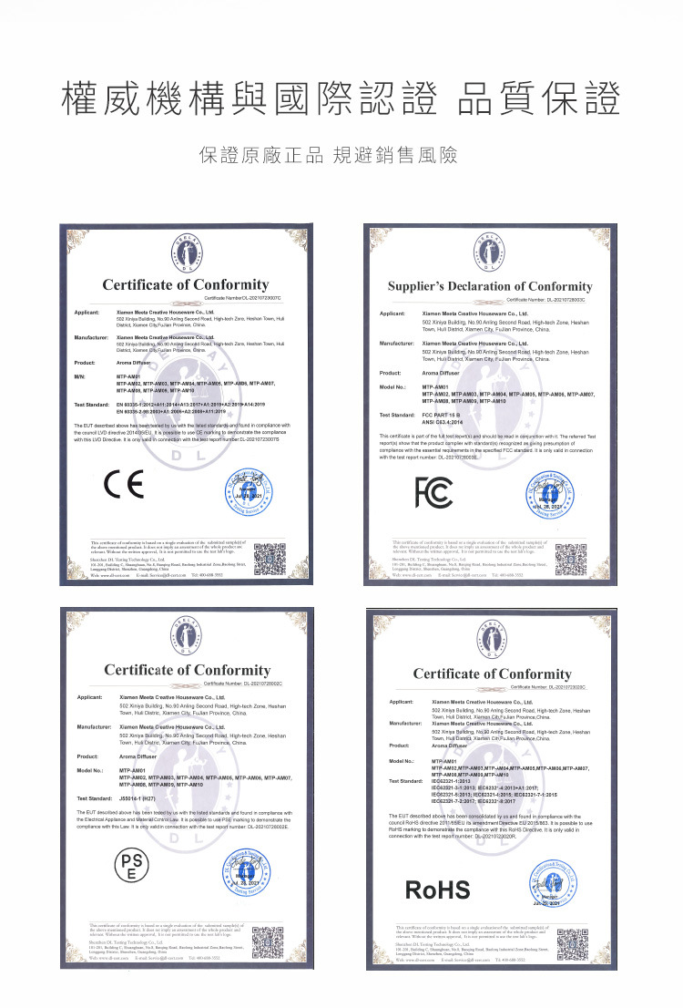 oil nebulizer AM02ST13.jpg