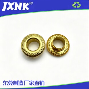 12.5*5mm ��ɫ�u�ۚ���  �~�u�� �Ͻ��u�� ���P��u�� ���ߴ綨��