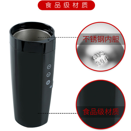 Smart car electric heating cup car water cup car heating cup thermos cup hot water kettle 12V24V universal new model