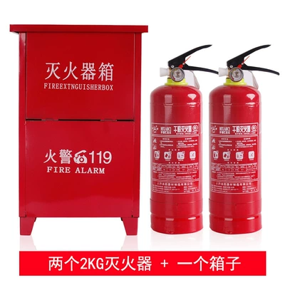 fire extinguisher 4KG household warehouse – Vehicle fire extinguisher