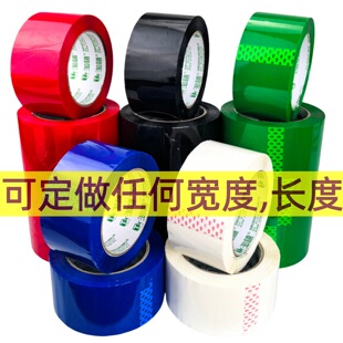 12���ɫ48U�з����z�����r�r�aƷ���f���b����ڰ׼t�{�Gɫ55mm