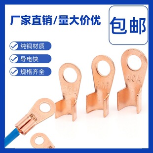 OT�_�ڱ�3A-100A���b�~�������~�Ӿ�����늾��䉺���ǽ���B�Ӽ�