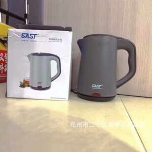�ȿ�XH-6133 늟�ˮ�ؼ��ö๦�ܟ�ˮ��1.8L�������̄նYƷ���l