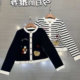 欧洲站2025秋季新款KY欧货女装圆领长袖拼色条纹针织开衫毛衣
