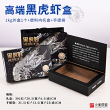 �ڻ��r�YƷ���b��1KG2kg�b���������к�������ϻ��r���r�պ���