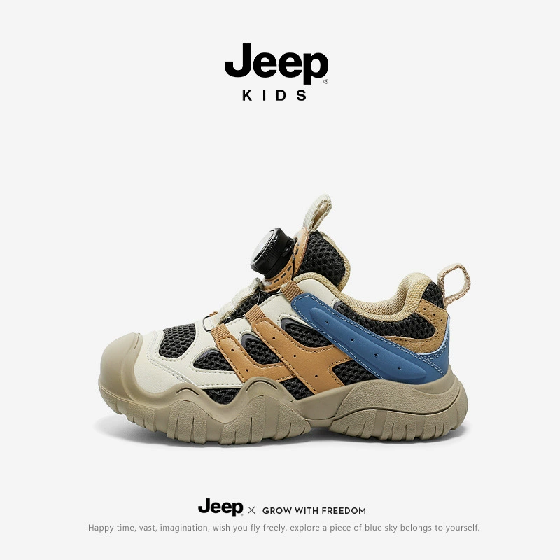 Детские спортивные туфли (Jeep) осенние кроссовки, легкие, размеры 26–37, несколько цветовых вариантов