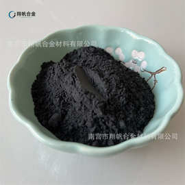 氮碳化钛合金粉高纯氮碳化钛TiCN耐高温金属氮碳化钛陶瓷合金原料