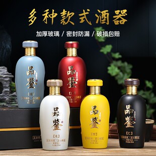 �¿�׾�ƿ�ܷ⇊�T����������ƿ�վ�ƿ��һ���b�����վ�ƿ���l