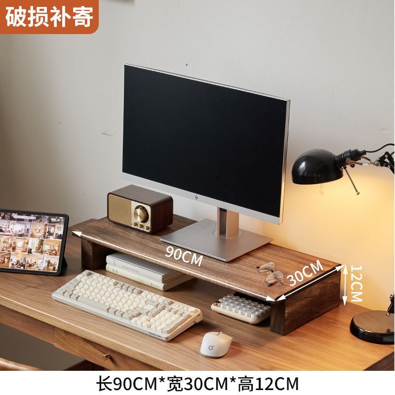 Solid Wood Elevated Computer Monitor Elevated Desk Desktop Bracket Storage Desktop Base Bracket Storage