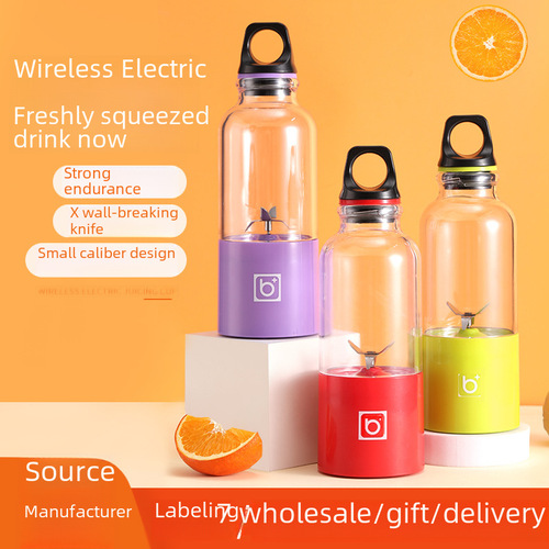 Wholesale bingo fruit juice cup with 4-blade head mini portable juicer plastic juice cup