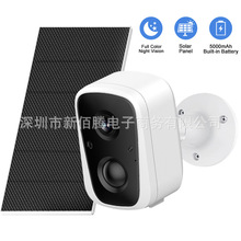 跨境九安太阳能监控器无电 电池摄像头400W/2.5Kwifi监控4MP超清