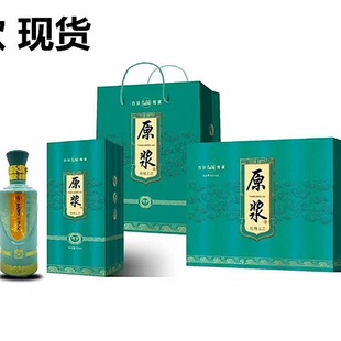 �¿�500ml��ƿһ���b���{ɫԭ�{ƿ�����׾ƺ������6���b����F؛