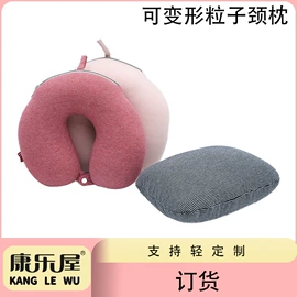 U型枕;毛绒玩具;靠垫/抱枕