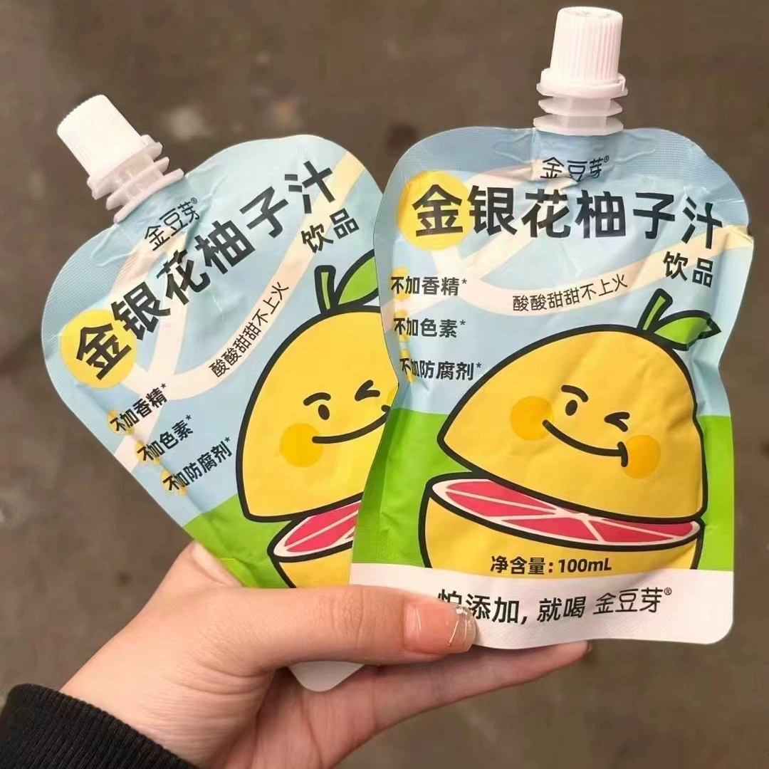 Ростки золотой фасоли жимолости грейпфрутовый чай травяной чай напиток для детей растительный напиток для взрослых летом