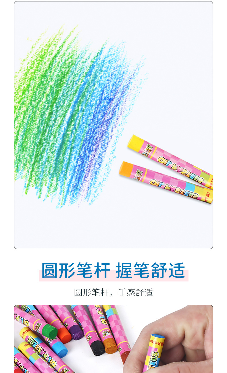 16133274731_1935601390