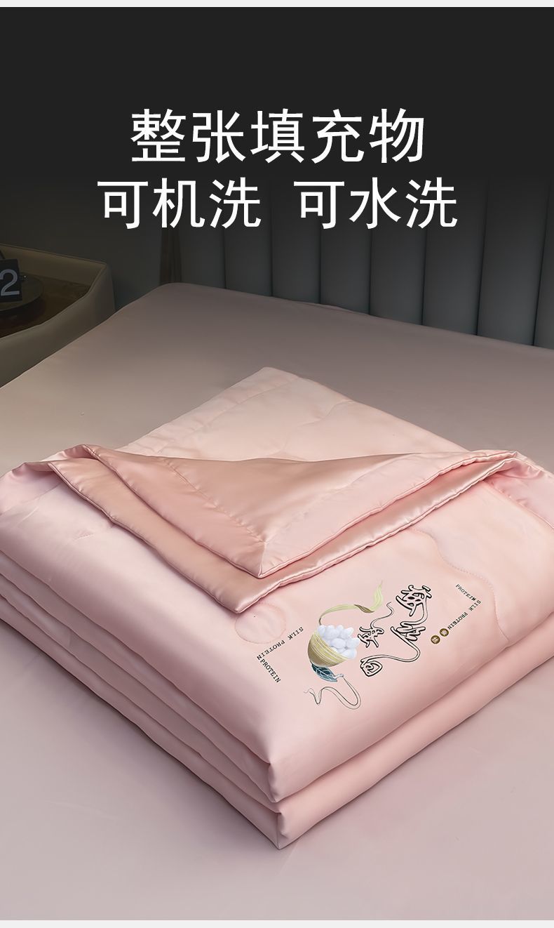 7432231c-fa84-42cd-8c5d-e9e2a4d95936.jpe