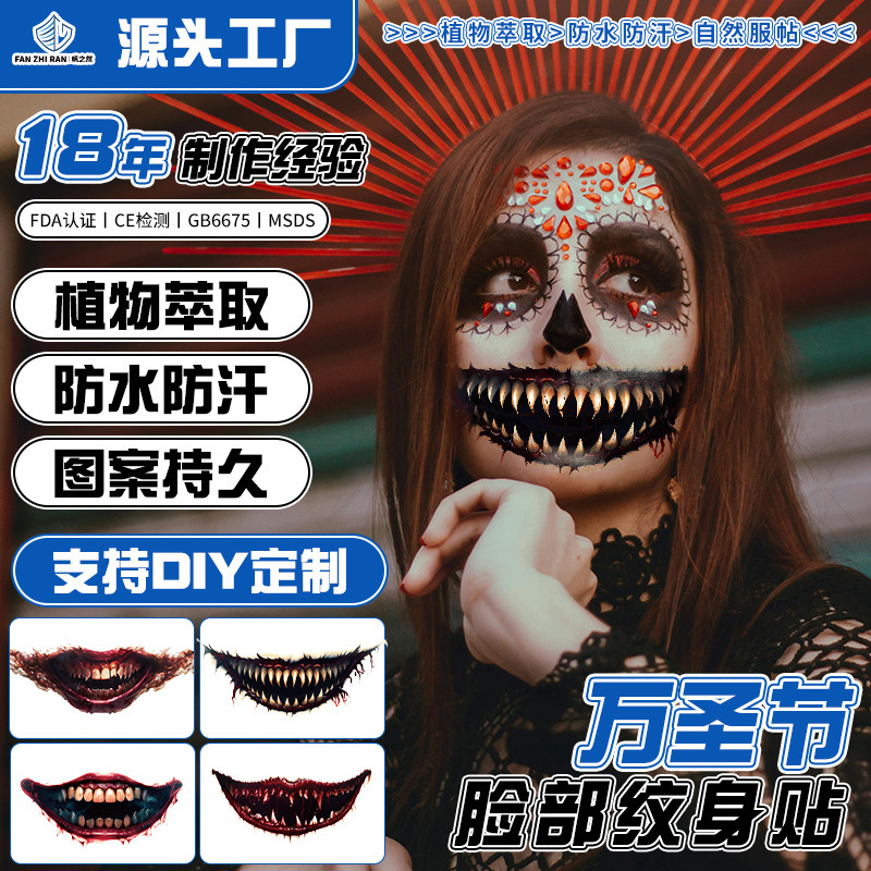 Halloween Quirky Face Tattoo Stickers Cross-Border Hot Sale Face Makeup Masquerade Scar Horror Face Tattoo Stickers Realistic