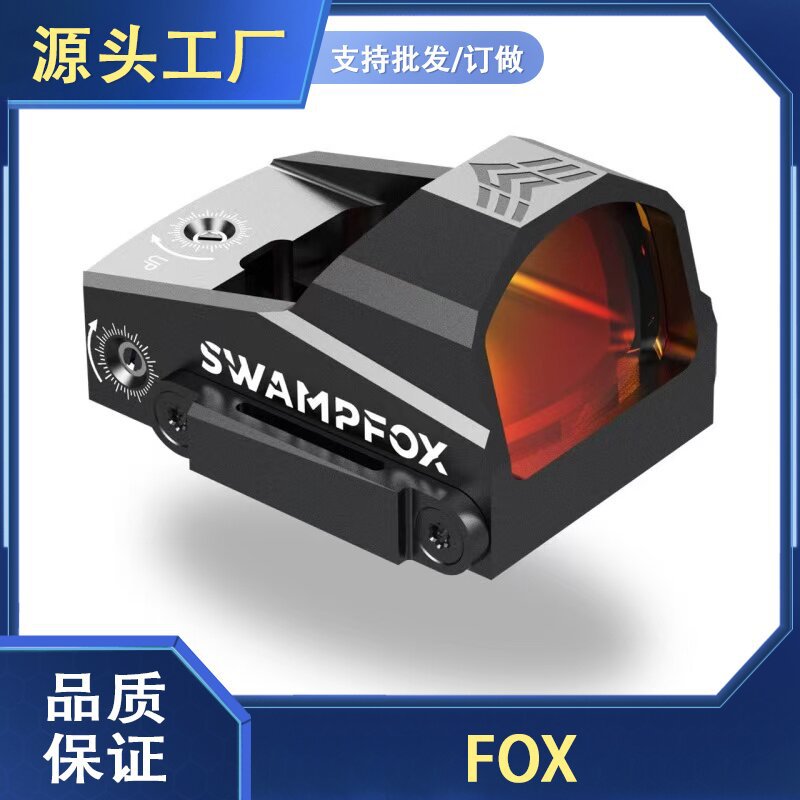 Zotye Technology Fox Romeo-X Bird Watching Telescope Outdoor Binoculars Slingshot Accessories G33 R5 Second Generation