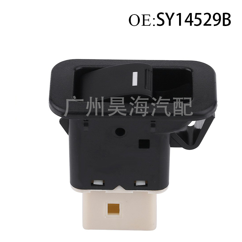 SY14529B suitable for Ford car window single switch window regulator switch