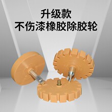 ճ�Nƽ��K���z݆�p���z��ĥ݆�����܇݆̥ƽ��K���؉K���z��ĥ